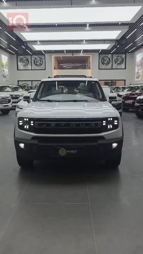 Car Video Thumbnail